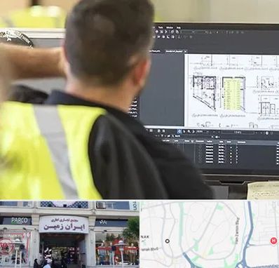 آموزشگاه اتوکد در ایران زمین