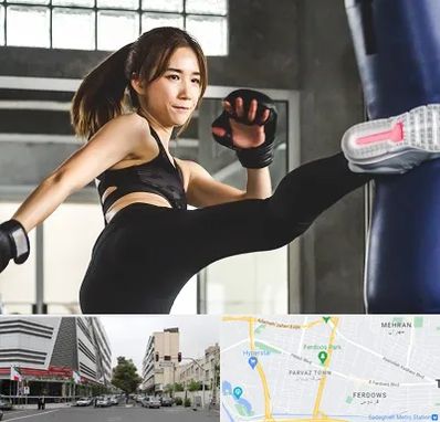 باشگاه کیک بوکسینگ بانوان در بلوار فردوس 