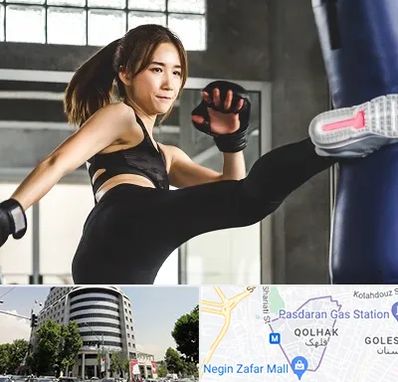 باشگاه کیک بوکسینگ بانوان در قلهک