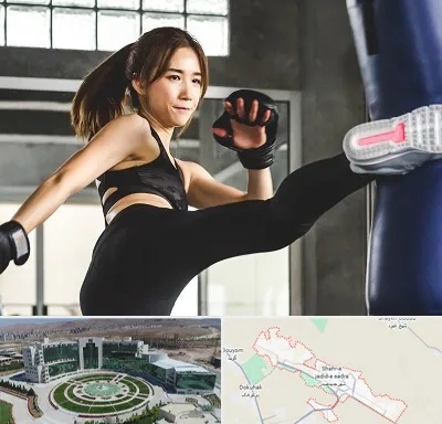 باشگاه کیک بوکسینگ بانوان در صدرا