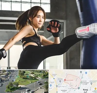 باشگاه کیک بوکسینگ بانوان در شاهین ویلا کرج