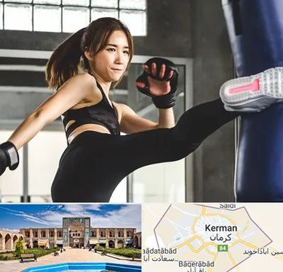 باشگاه کیک بوکسینگ بانوان در کرمان