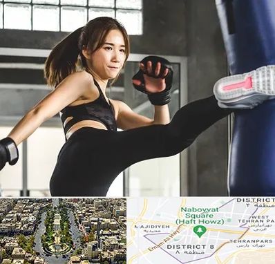 باشگاه کیک بوکسینگ بانوان در نارمک