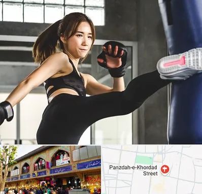 باشگاه کیک بوکسینگ بانوان در 15 خرداد