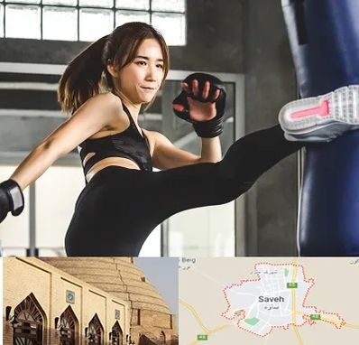 باشگاه کیک بوکسینگ بانوان در ساوه