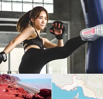 باشگاه کیک بوکسینگ بانوان در هرمزگان