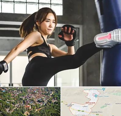 باشگاه کیک بوکسینگ بانوان در دماوند