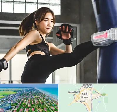 باشگاه کیک بوکسینگ بانوان در ساری