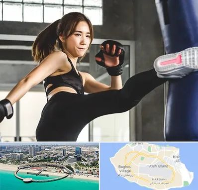 باشگاه کیک بوکسینگ بانوان در کیش