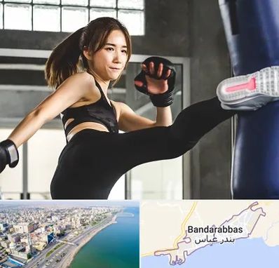 باشگاه کیک بوکسینگ بانوان در بندرعباس