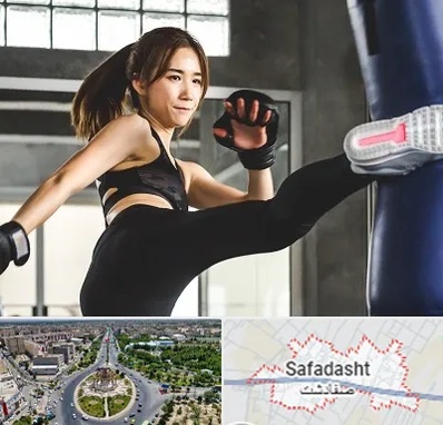 باشگاه کیک بوکسینگ بانوان در صفادشت