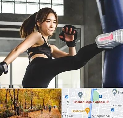 باشگاه کیک بوکسینگ بانوان در چهارباغ اصفهان