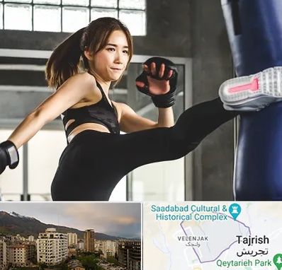 باشگاه کیک بوکسینگ بانوان در زعفرانیه