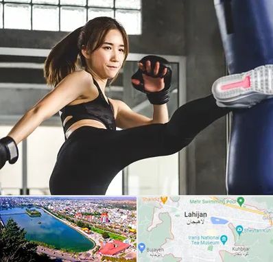 باشگاه کیک بوکسینگ بانوان در لاهیجان