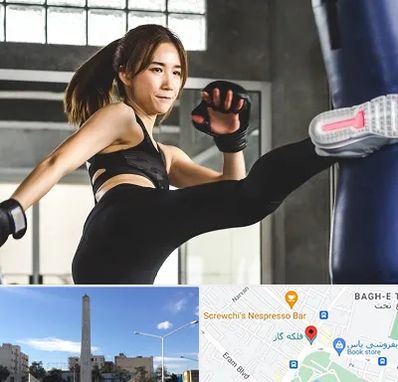 باشگاه کیک بوکسینگ بانوان در فلکه گاز شیراز