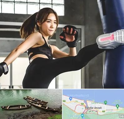 باشگاه کیک بوکسینگ بانوان در بندر انزلی