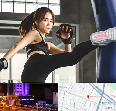 باشگاه کیک بوکسینگ بانوان در آبرسان تبریز