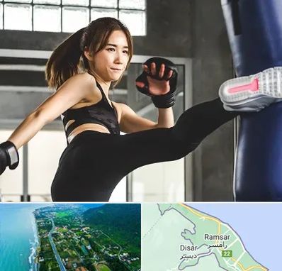 باشگاه کیک بوکسینگ بانوان در رامسر