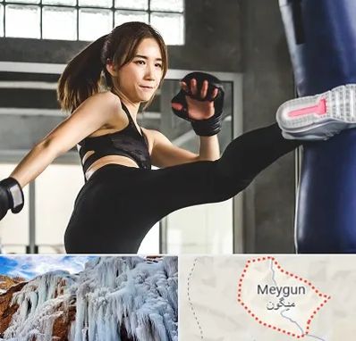 باشگاه کیک بوکسینگ بانوان در میگون