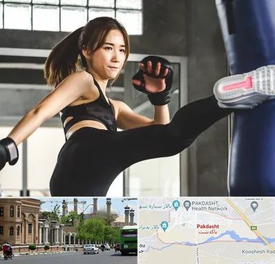 باشگاه کیک بوکسینگ بانوان در پاکدشت