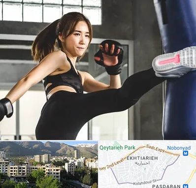باشگاه کیک بوکسینگ بانوان در اختیاریه