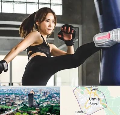 باشگاه کیک بوکسینگ بانوان در ارومیه