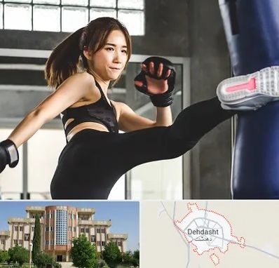 باشگاه کیک بوکسینگ بانوان در دهدشت