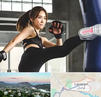 باشگاه کیک بوکسینگ بانوان در لواسان