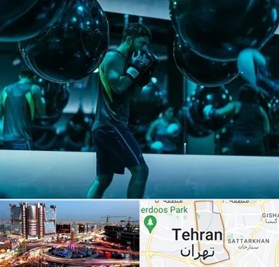 باشگاه بوکس در صادقیه 