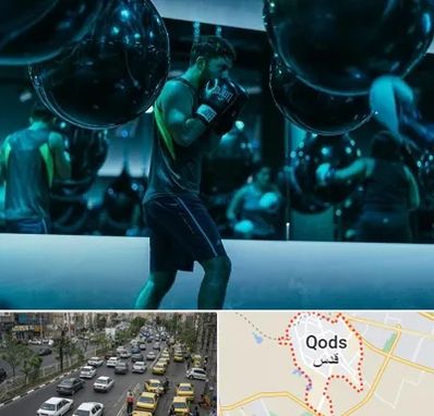 باشگاه بوکس در شهر قدس