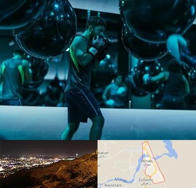 باشگاه بوکس در میناب