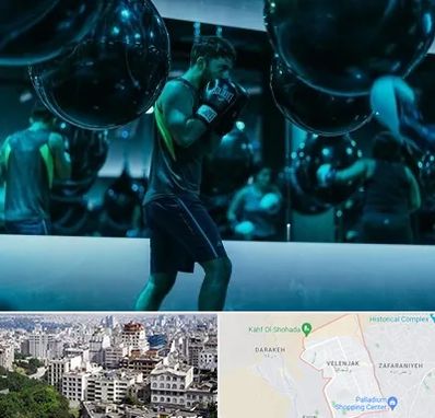 باشگاه بوکس در ولنجک 