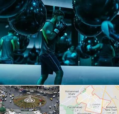 باشگاه بوکس در فردیس کرج