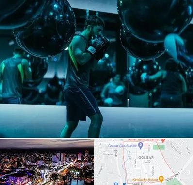 باشگاه بوکس در گلسار رشت