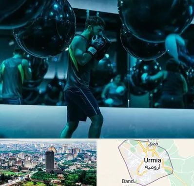 باشگاه بوکس در ارومیه