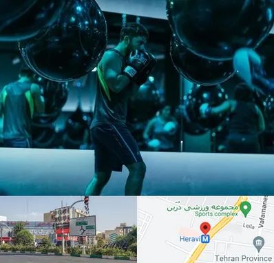باشگاه بوکس در هروی