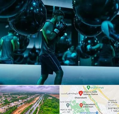 باشگاه بوکس در قصرالدشت شیراز