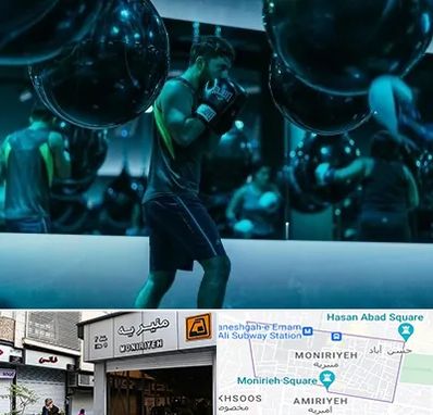 باشگاه بوکس در منیریه