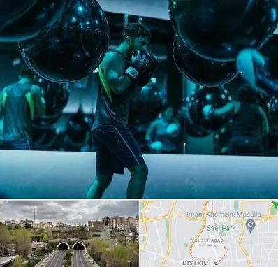 باشگاه بوکس در یوسف آباد 