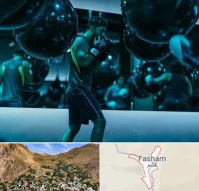 باشگاه بوکس در فشم