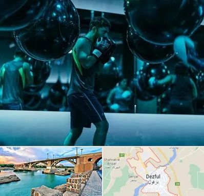 باشگاه بوکس در دزفول