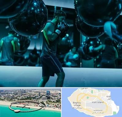 باشگاه بوکس در کیش