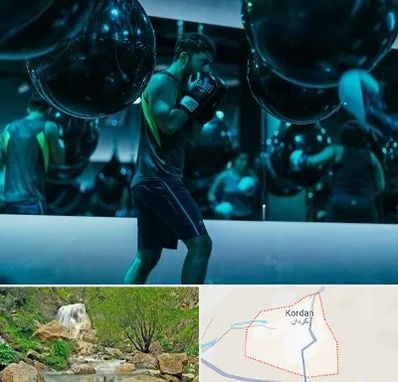 باشگاه بوکس در کردان