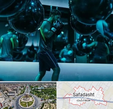 باشگاه بوکس در صفادشت