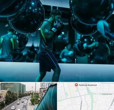 باشگاه بوکس در بلوار فرحزادی