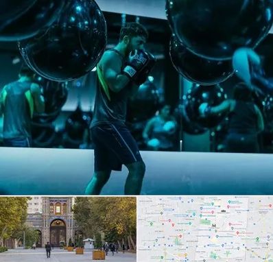 باشگاه بوکس در منطقه 12 تهران