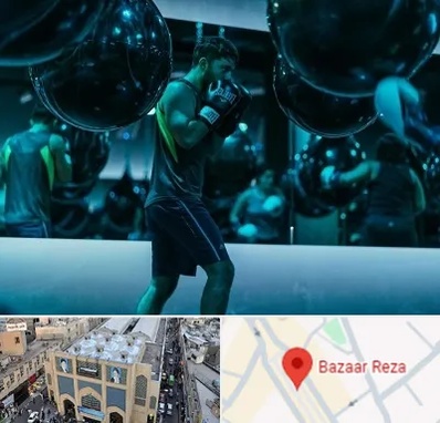 باشگاه بوکس در بازار رضا مشهد