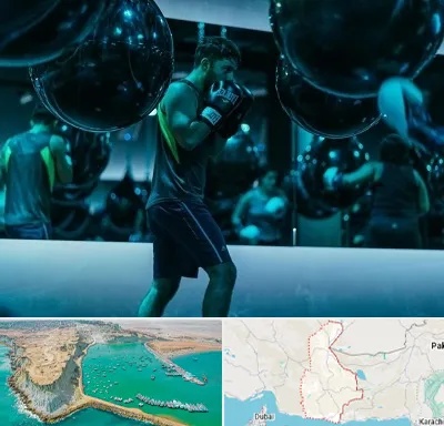 باشگاه بوکس در سیستان و بلوچستان