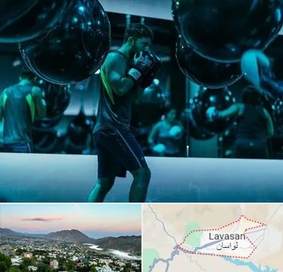 باشگاه بوکس در لواسان