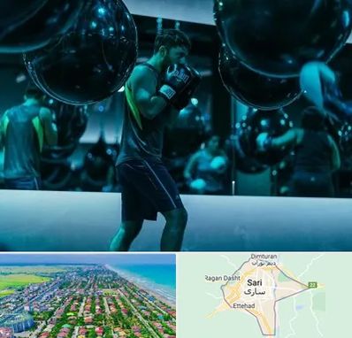 باشگاه بوکس در ساری